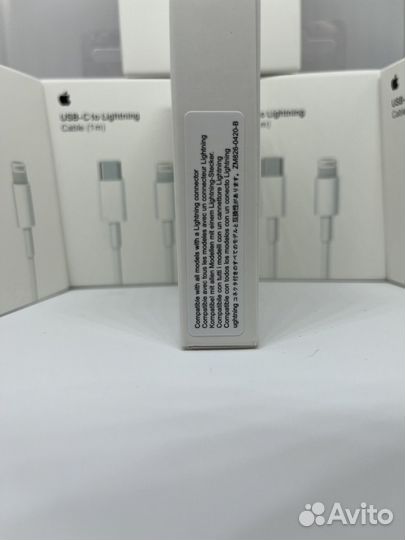 Кабель USB-C to Lightning для iPhone