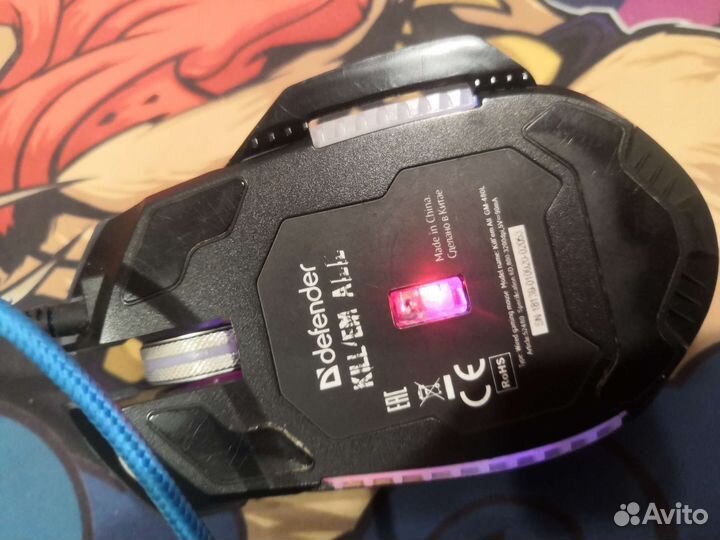 Игровая мышка