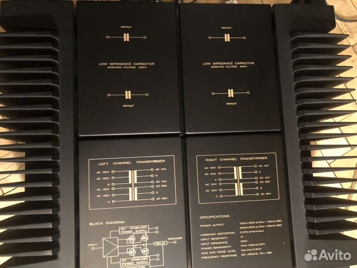 Hitachi Lo-D HMA-9500