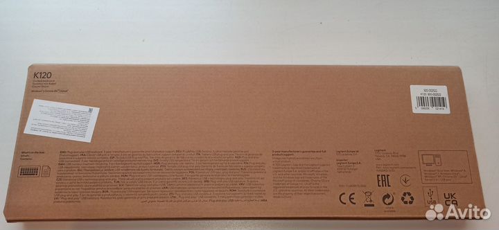 Клавиатура