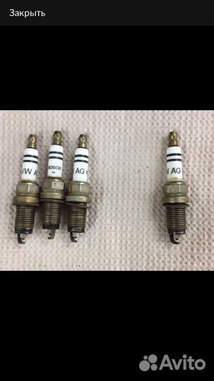 Свечи зажигания bosch volkswagen оригинал
