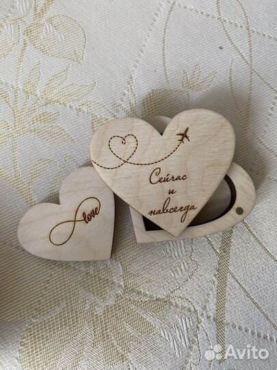 Свадебная атрибутика