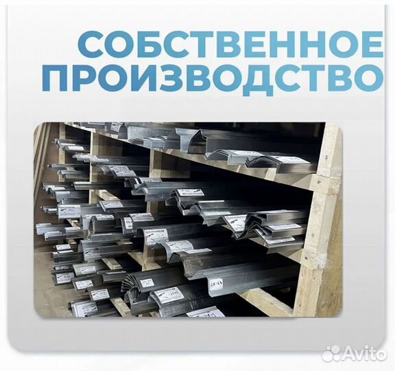 Ремонтные пороги и арки Volvo Северный