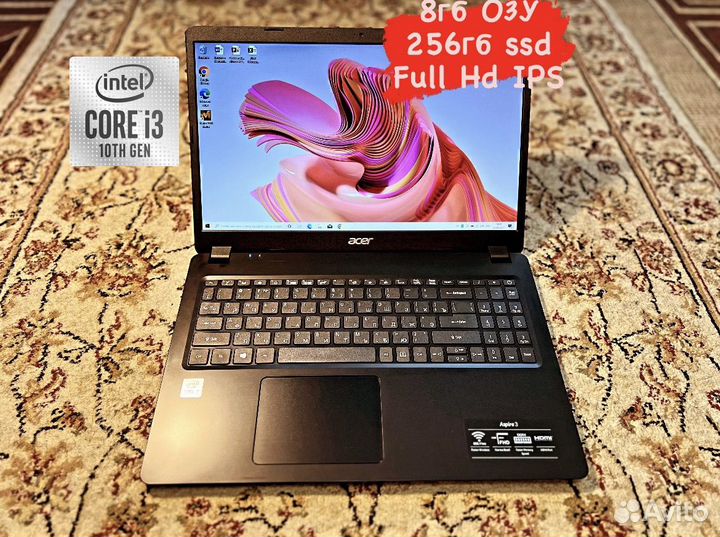 Новый Ноутбук Acer i3-1005G1/10gen/8гб/ssd