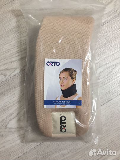 Бандаж шейный orto
