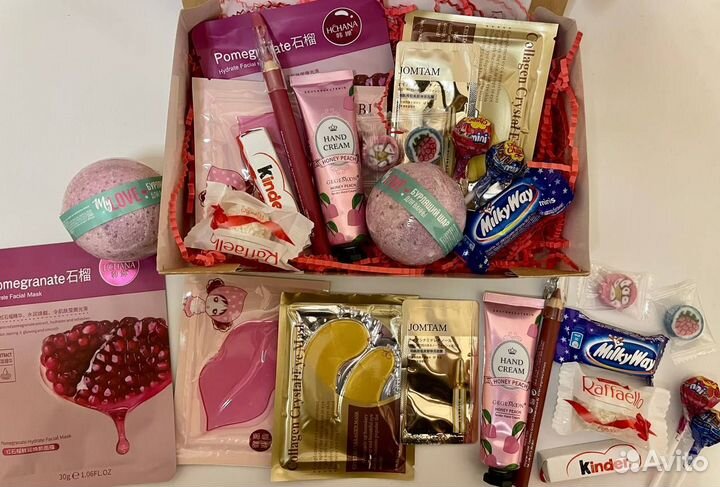 Подарок на 8 марта