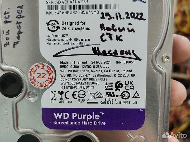 HDD 6 TB Как новый