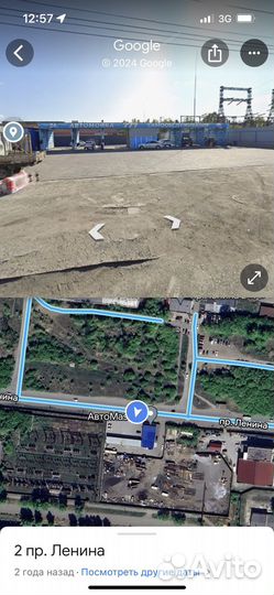 Автомойка самообслуживания