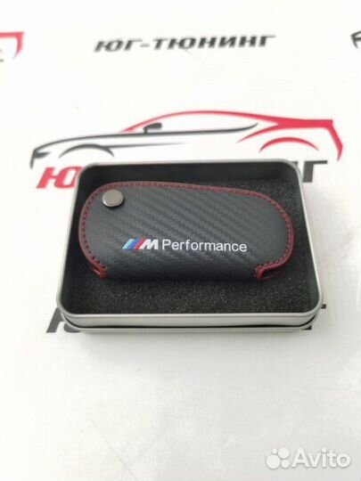 Чехол для ключа BMW M-Perfomance черный с красной