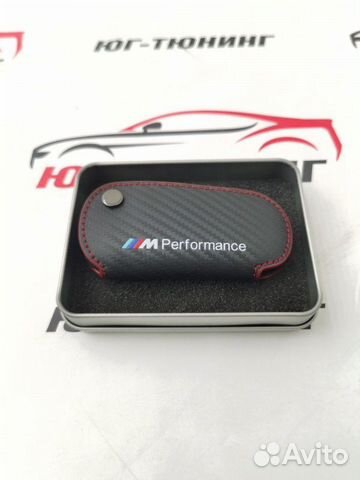 Чехол для ключа BMW M-Perfomance черный с красной