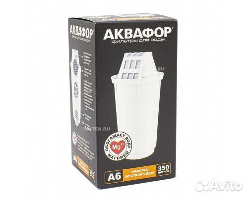 Сменный модуль аквафор фильтр А5, А6