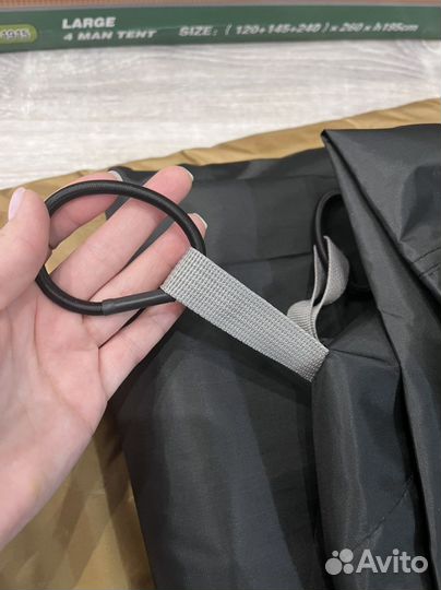 Кемпинговая 2к палатка