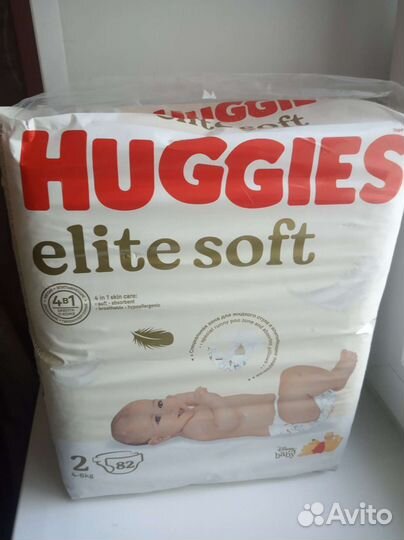 Подгузники Хаггис2