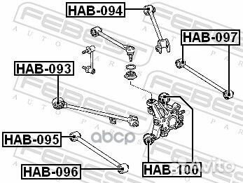 С/б тяги зад.подв.Honda Accord 02-08 HAB097