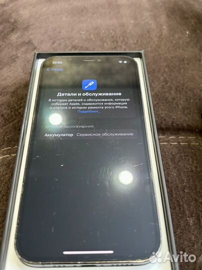 iPhone 12 Pro, 256 ГБ