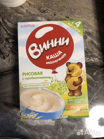 Детские каши молочные