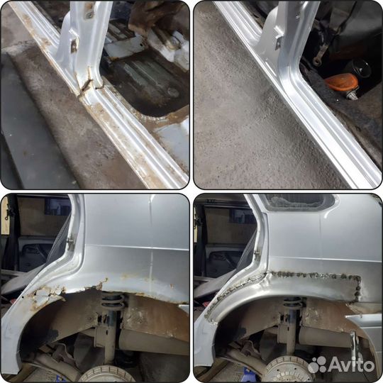 Покраска автомобиля