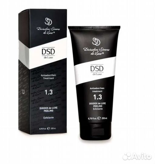 DSD de luxe 1.3; 1.4; 5.5