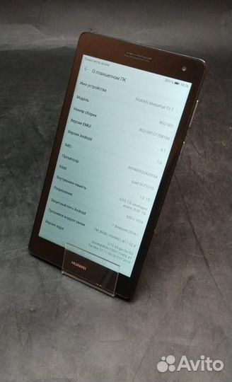 Планшет Huawei MediaPad T3 7