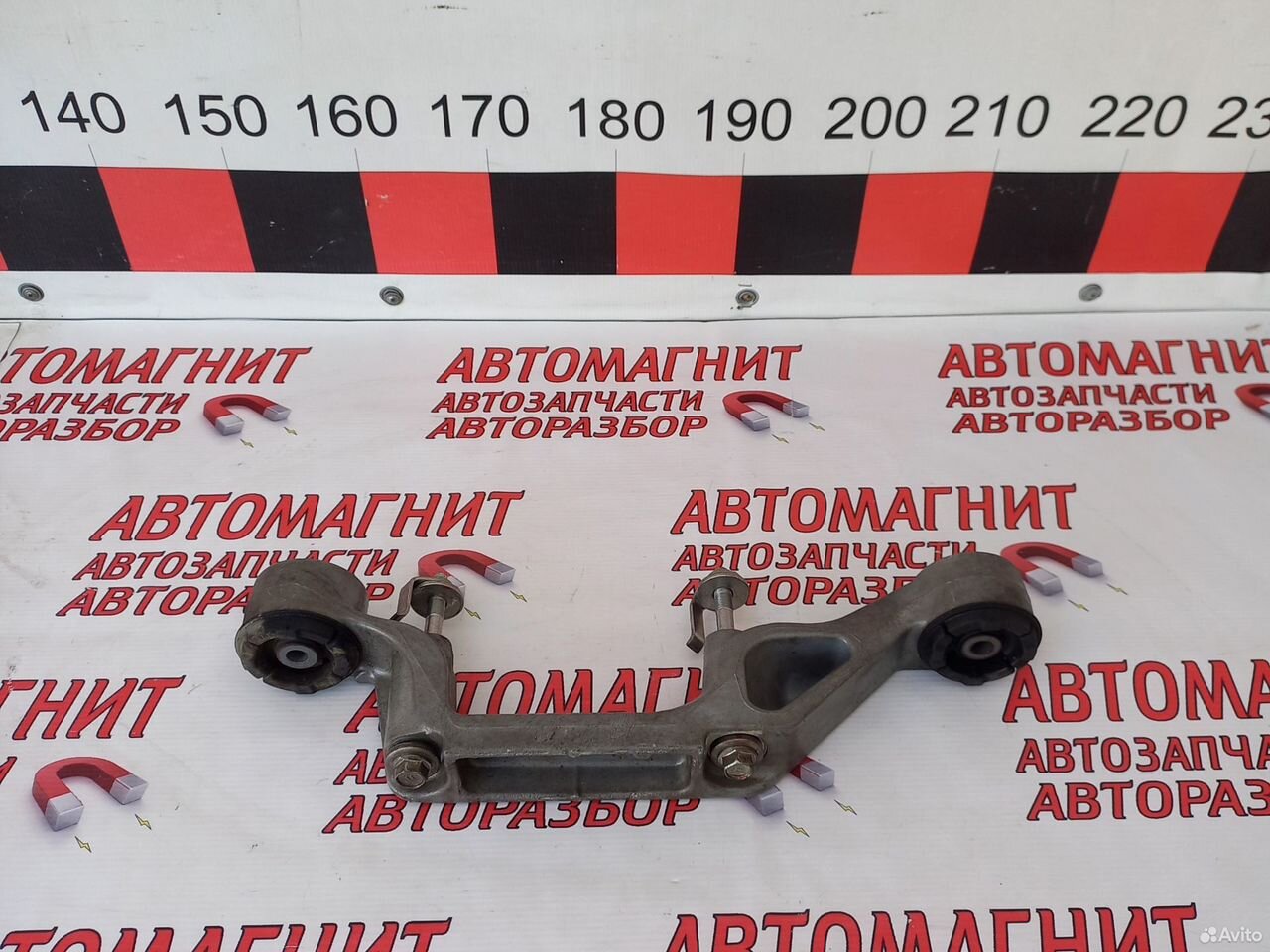 Кронштейн заднего редуктора Лексус RX4 Lexus RX4