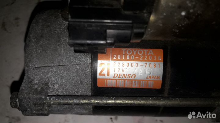 Стартер Toyota 1zz, 2zz, 3zz, 4zz 28100-22030