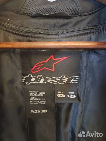Мотокуртка Alpinestars GP Plus 50 размер