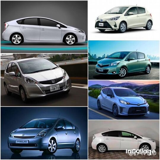 Аренда Авто