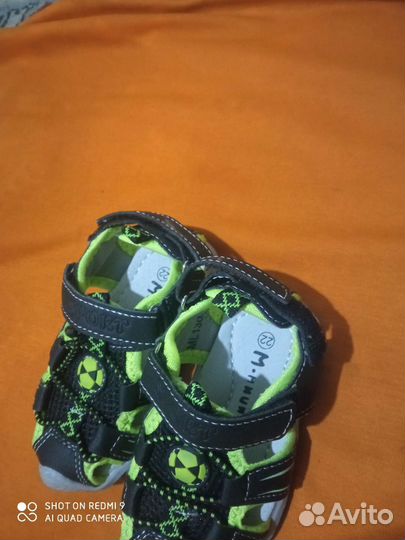 Продам сандали