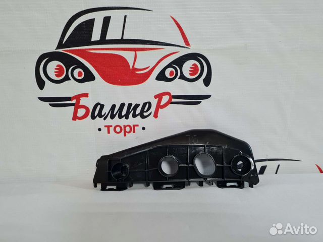 Крепление переднего бампера Toyota Corolla E150