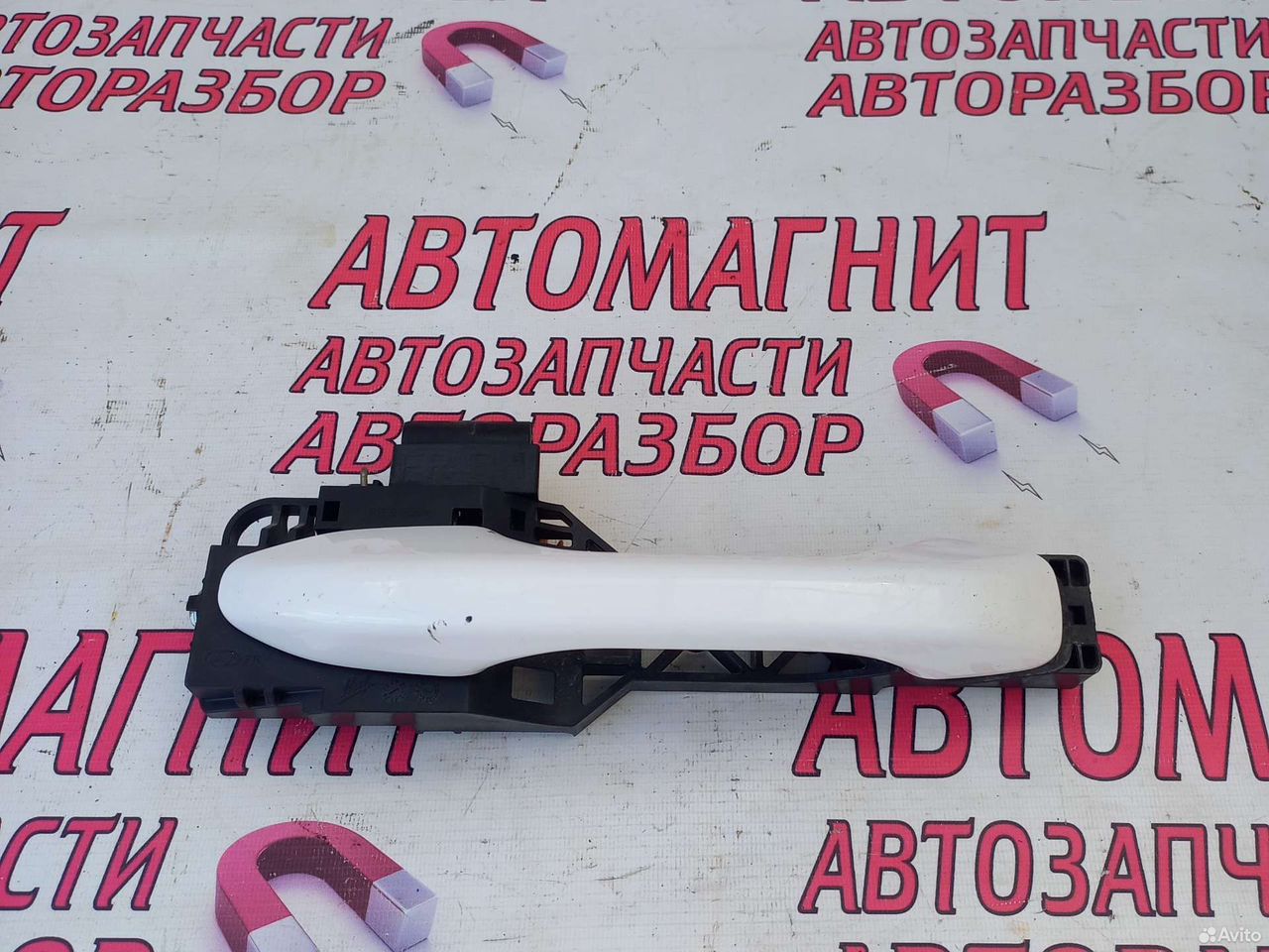 Ручка двери передняя правая Хендай Крета 2 21-н.в