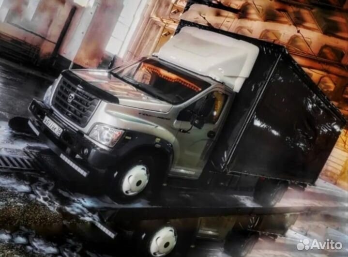 Грузоперевозки. До 5.5 Тонн