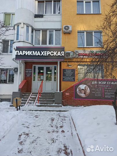 Объемные буквы для вывесок/Объемные буквы