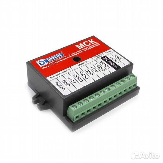 Модуль сопряжения мск с гальванической развязкой