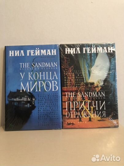 Комиксы новые (DC; варкрафт и тд)