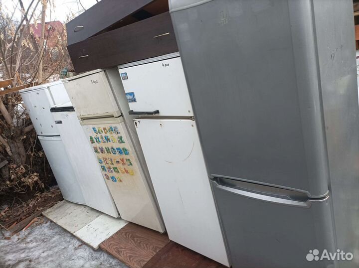 Морозилка. Доставка