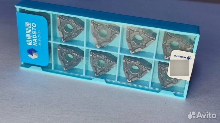 Wnmg080408 - вf HS7125