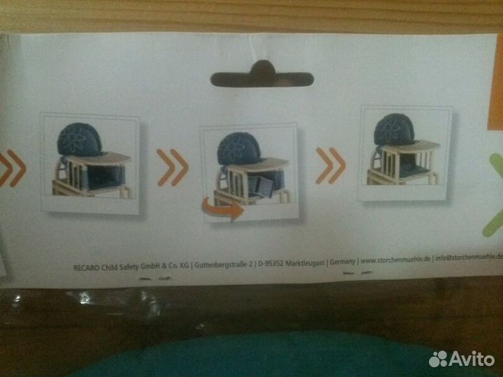 Чехол на стул для кормления