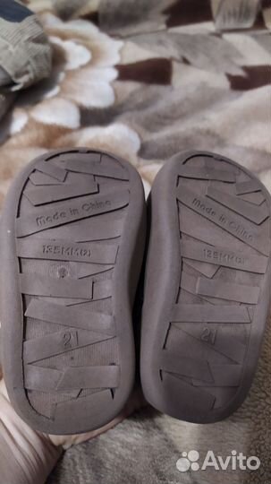 Полусапожки для мальчика 21 размер