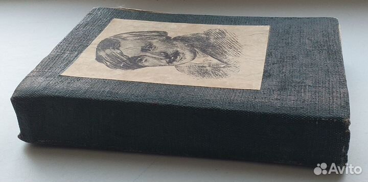 Антикварные книги Гоголь Н.В. Повести 1937