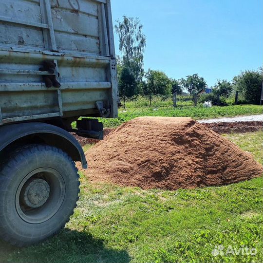 Песок