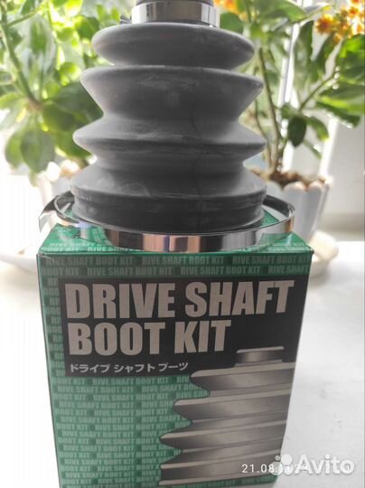 Пыльник шруса Nissan