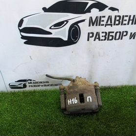 Суппорт передний правый Nissan Almera N16 1.5 QG15