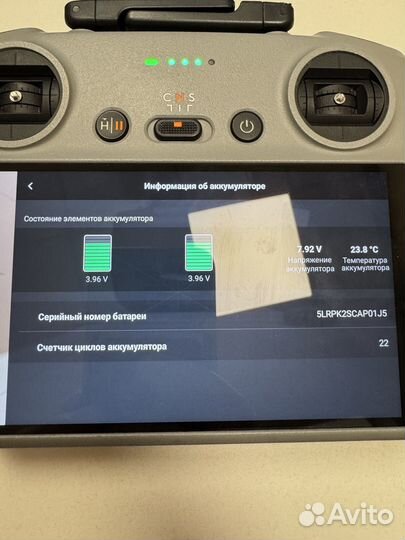 Батарея DJI mini 3/4 pro Б/у