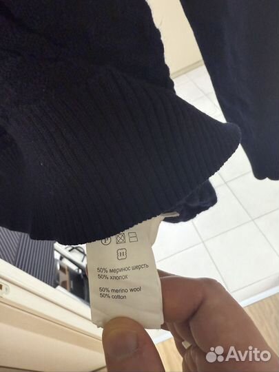 Свитер Henderson