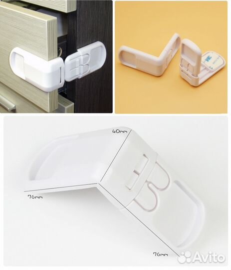 Защелки, Стопперы, Уголки для острых краев. Новые