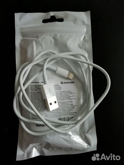 Кабель Micro USB iPhone typeC(нов)