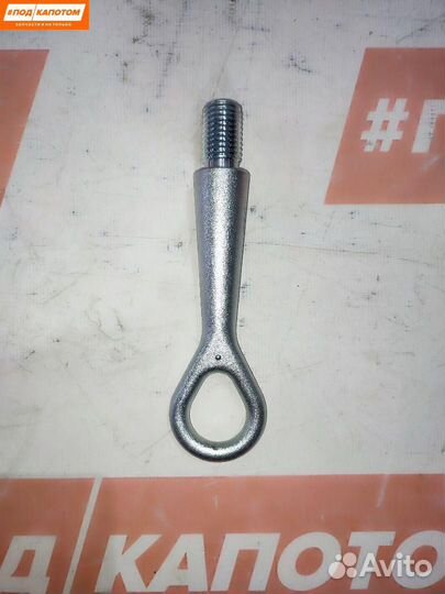 Крюк буксировочный Mitsubishi Lancer 10 2011