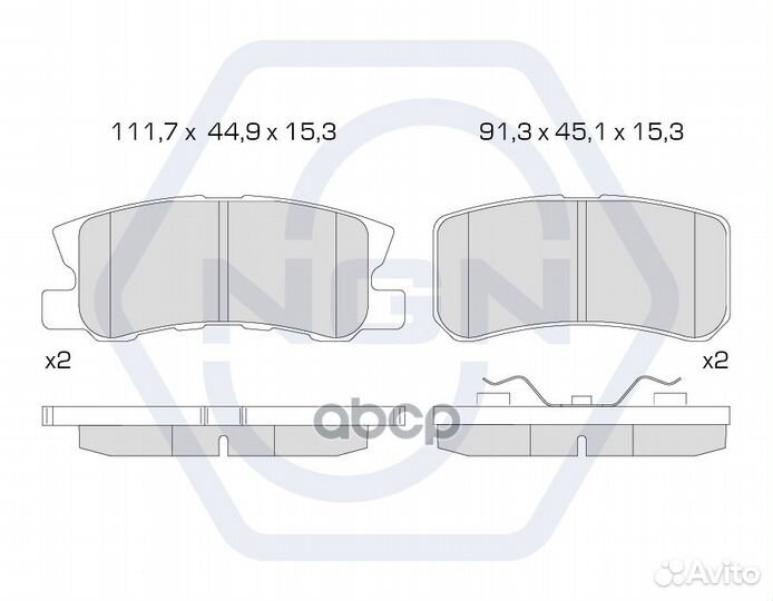 Колодки тормозные дисковые керамические зад