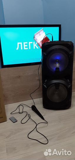 Большая портативная аудио система Speaker 68см