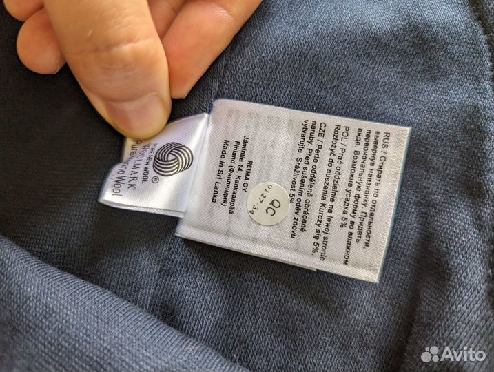 Новая шапка шлем reima рейма балаклава шерсть 52